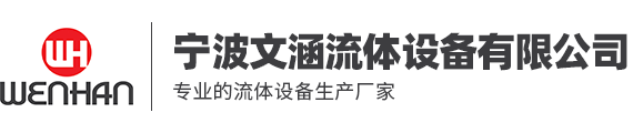 鐵木辛柯建筑結構設計事務所